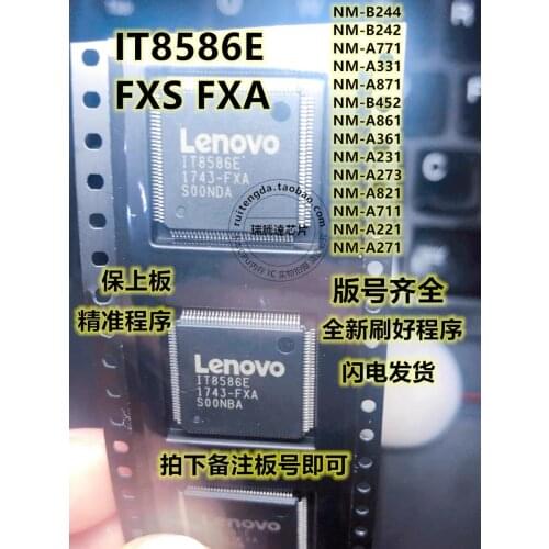 5PCS New empty program IT8586E 8586E FXA FXS KB9012QF A3 KB9012QF A4