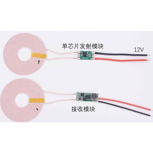 Single Chip 1.5A High Current Wireless Charging Wireless Power Supply Module XKT518-04