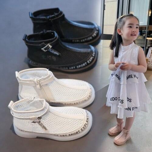 Girls Sandals 2021 Summer New Children Martin Sandals Fishing Net Hollow Side Zipper Princess Shoes Flats Gladiator Sweet Cute