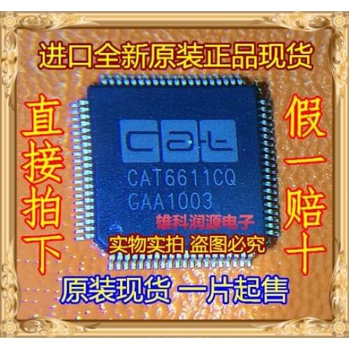 5pieces CAT6611CQ LQFP-80