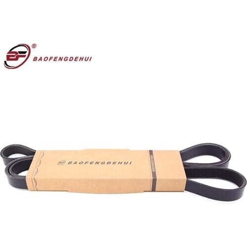 Auto Belt Engine Generator Tensioner Belts 06E903137R For Audi A8D4 3.0T A8/S8 Car Belts 21.36*2486MM