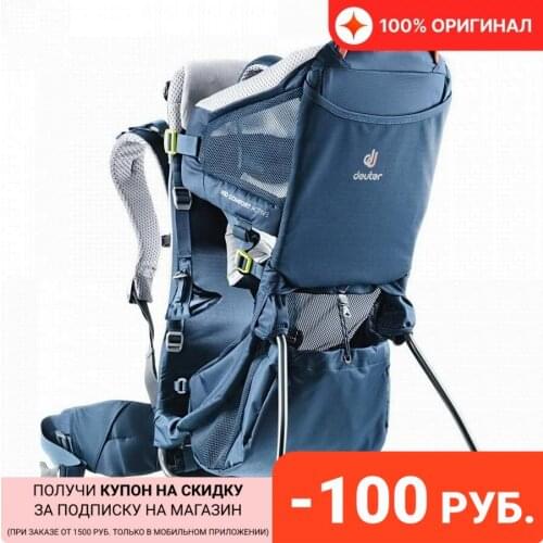 DEUTER Baby Slings Backpacks