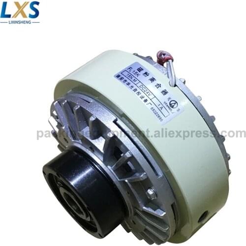 15N.m GUANGTAI Hollow Shaft Printing Magnetic Powder Brakes & Clutch FL15K