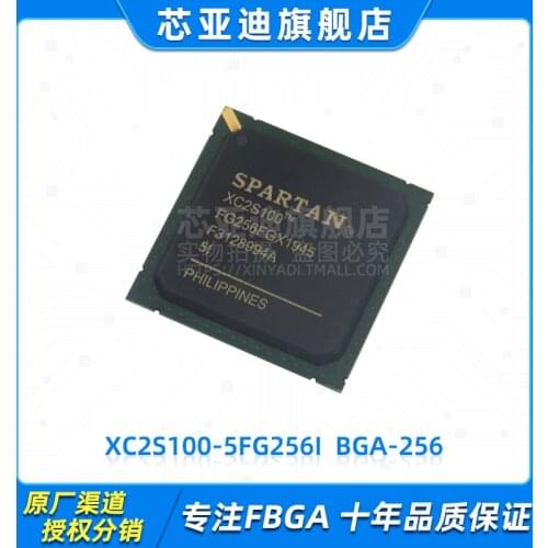 XC2S100-5FG256I FBGA-256 -FPGA