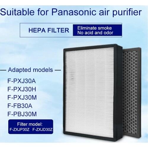 For Panasonic air Purifier F-ZXJP30Z F-ZXJD30Z hepa &Carbon purifier Parts filter