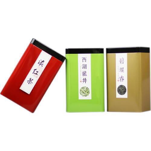Xin Jia Yi Packaging Metal Tinplate Food Can Packaging New Tinplate Coffee TinBox Square Cheap Cookie Tins Empty Metal Container