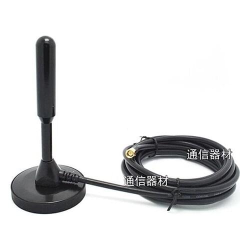 GPRS 3G GSM 30dbi Magnetic Antenna N male Conenctor car antenna large sucker copper aerial 3m extension cable #2