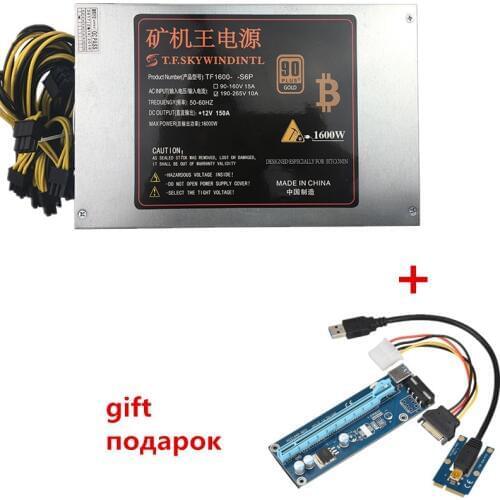 1600w PC Power Supply 1600w Power Supply for Computer 1600w bitcoin miner PSU power switch pc antminer s7 asic s9 ethereum AWP3
