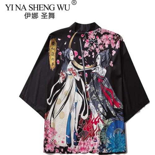Summer Traditional Print Cardigan Kimono Japanese Kimono Men Yukata New Harajuku Beach Loose Cosplay Tops Streetwear Shirt Coat