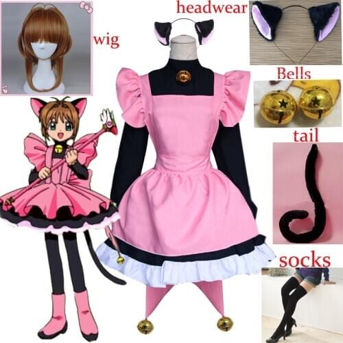 Anime Cardcaptor Sakura Cosplay Costume Kinomoto Sakura Cosplay Costume Cat Cosplay Maid Dress Outfit Lolita Costumes Full Set