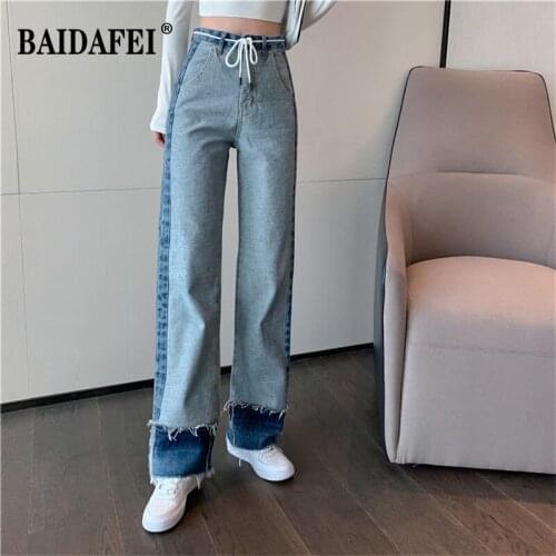 Fashion Stitching Drape Curled Straight Leg Trousers Womens Autumn 2021 New Large Size High Waist Loose Raw Edge Wide Leg Jeans