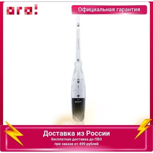 Оборудование для уборки Nilfisk-Alto China At AliExpress