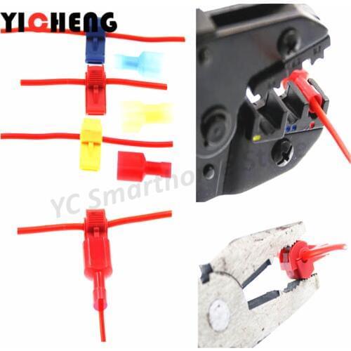24pieces/ 12Pairs DIY boxed T-type quick connector crimp terminal cable convenient connector score lock quick connector T1 T2 T3