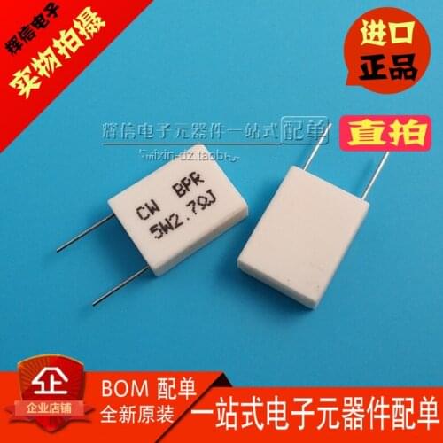 Original new 100% BPR56 metal plate precision non inductive cement resistance 5W 2.7R 2.7ohm ± 5% (Inductor)