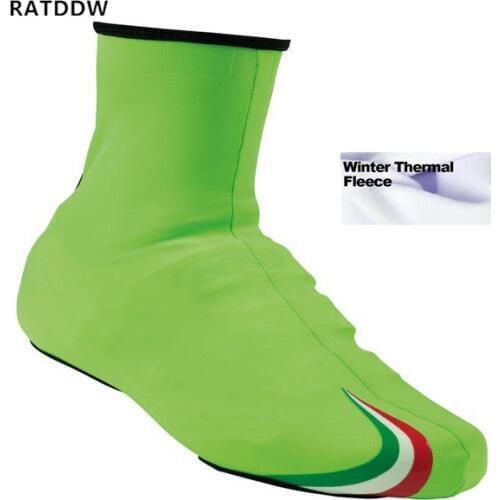 RATDDW Cycling Products