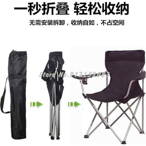 Outdoor Folding Chair Ultra Light Carrying Fishing Leisure Beach Camping Actor Director Art Sketch Horse Stool