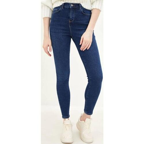 Usiba Design Women's Skinny Jeans