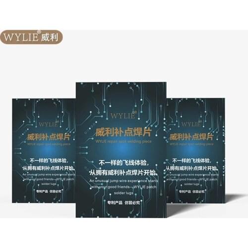 WYLIE Repair Spot Welding Pad Universal for All Type Motherboard IC Repair Pads Patch Solder Lug Replace Jump Wire Soldering Way