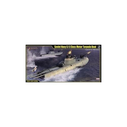 MERIT 63503 Soviet G-5 Motor Torped Boat (1:35)