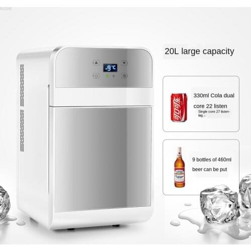 Home Dual-core 20L Refrigerator Mini Refrigerator Mini Fridge Mini Fridges Car Fridge Refrigerators Refrigerator fridge