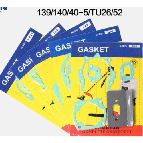 CRANKCASE CARBURETOR MUFFLER CYLINDER GASKET FULL SET TO FIT VARIOUS STRIMMER TRIMMER BRUSH CUTTER CHAINSAW CHAIN SAW