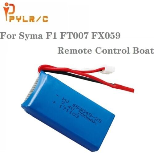 7.4V 700mAh Lipo battery For FT007 Remote control boat speedboat FX059 F1 Syma Remote control aircraft Li-po 2s 7.4 653048/14500