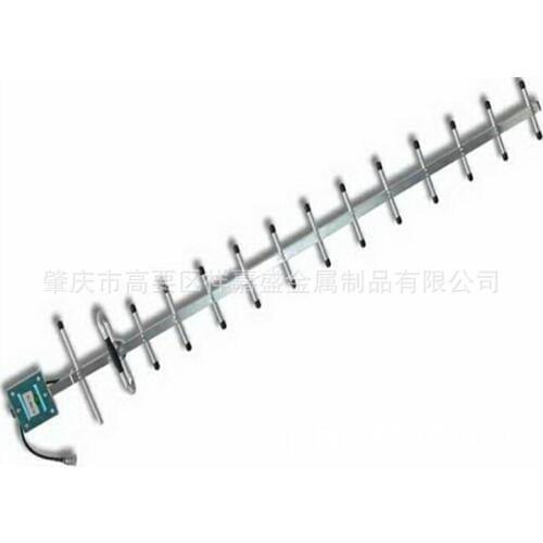 900MHz-14dBi-Baimu antenna