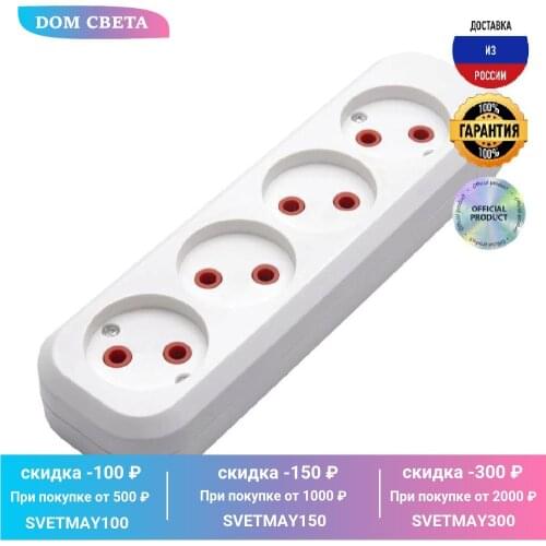 Удлинители Feron China At AliExpress