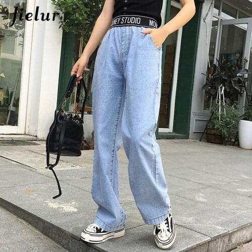 Jielur Wide Jeans