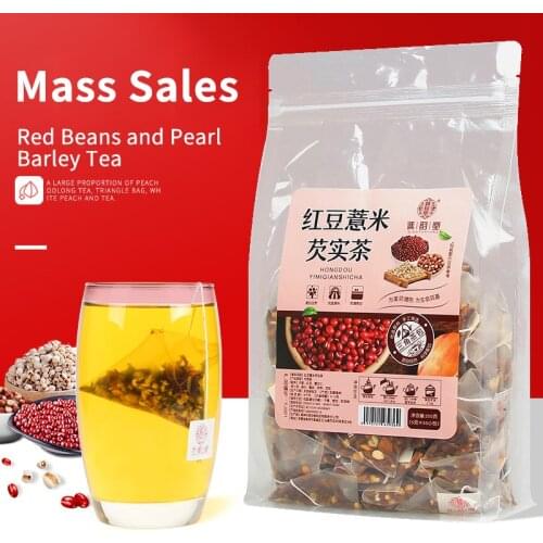 Qiao Yuntang Red Beans Barley Tea 250g / bag Triangle Bag Red Beans Red Beans Coix Seed Wet Tea Bag With beauty and beauty