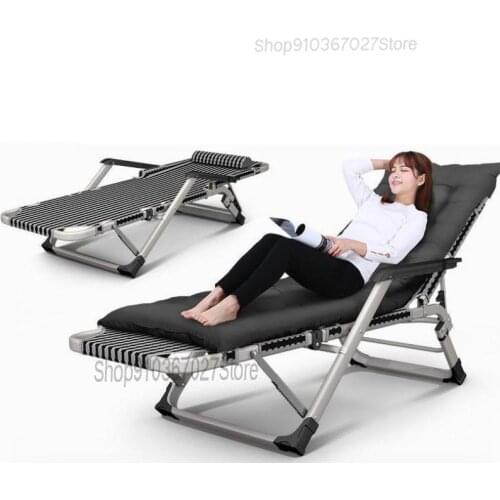 Folding Lunch Break Siesta Bed Lazy Sofa Balcony Home Leisure Chair Office Backrest Portable Recliner