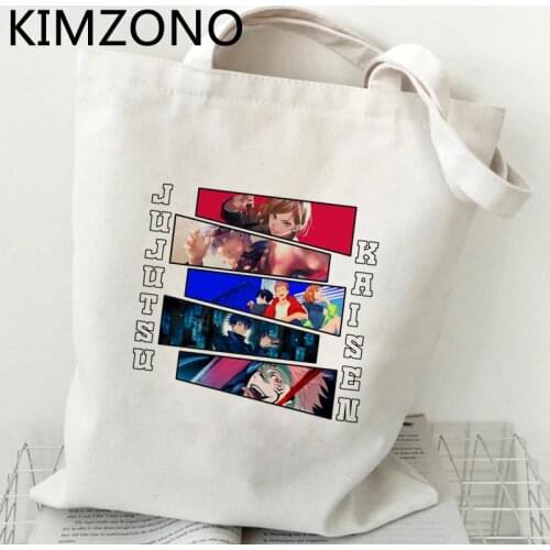 Jujutsu Kaisen shopping bag bolsa shopper bolsas de tela shopping tote eco bag reusable fabric foldable sacolas
