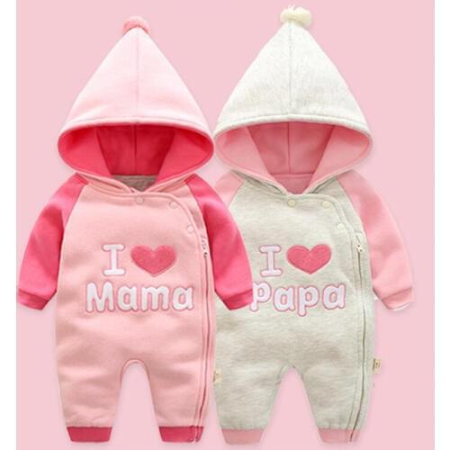 AJLONGER Slips With A Hood For Babies