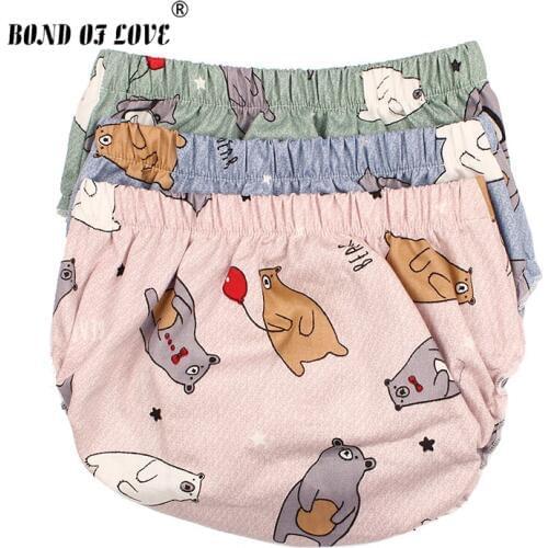 Baby Bloomers Cotton Shorts For Girls Boys PP Shorts Children Harem Short 3 Color Cartoon Bear Print Newborn Clothes