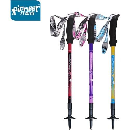 Pioneer 2Pcs/lot Lightweight Carbon Fiber Walking Sticks Adjustable Length Portable Telescopic Camping Hiking Trekking Poles