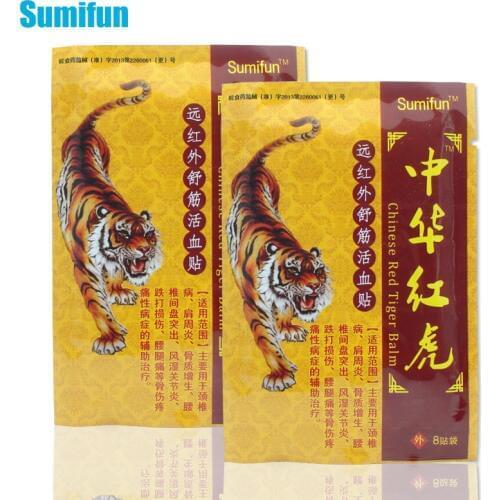 Sumifun 1/2/3/6/10Bags Chinese Red Tiger Balm Plaster Pain Relief Patch Heat Back Medical Plaster Antistress Orthopedic Plaster