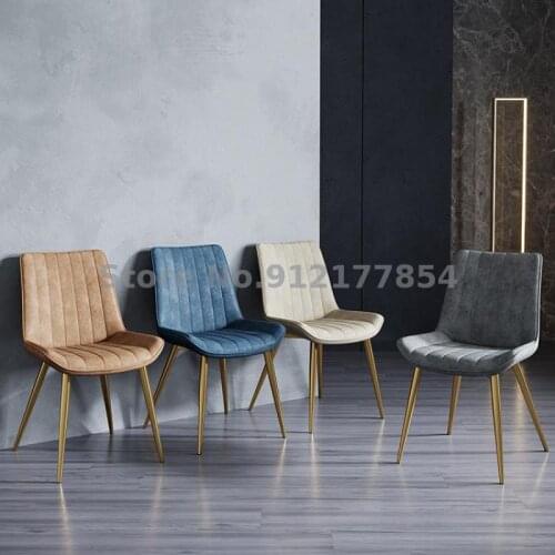 Nordic light luxury dining chair leather net red chair home dining table stool backrest simple modern makeup chair