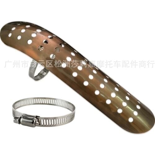Scooter accessories moto exhaust muffler pipe cover heel Guard for harley softail dyna cruiser motorcycle exhaust heat shield