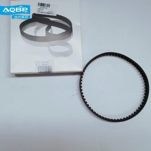 Engines Components Timing Components of JAC J5 Rein S5 Refine Car oe number 1023609GA Secondary toothed belt Timing Belt