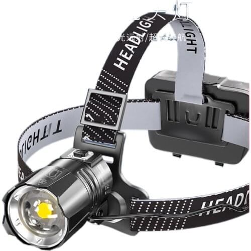 The head-mounted headlight glare charging p90 bright shot and led waterproof flashlight fishing lamp xenon lamp