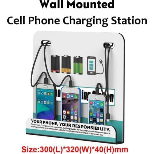 VIPATEY Wall Mounted Cell Phone Charging Station Multi-Device with 4 Ports Docking Station for iPhone and Android Cell Phone