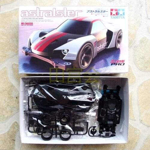 Tamiya 18634 Astralster 1/32 Scale Mini 4WD Car PRO Series(MS Chassis) Black Hard Shell Tortoise Car