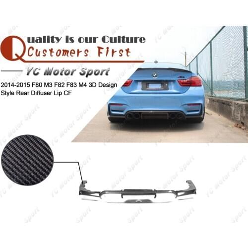 Car Accessories Carbon Fiber 3D D Style Rear Diffuser Fit For 2014-2015 F80 M3 F82 F83 M4 Rear Diffuser Lip