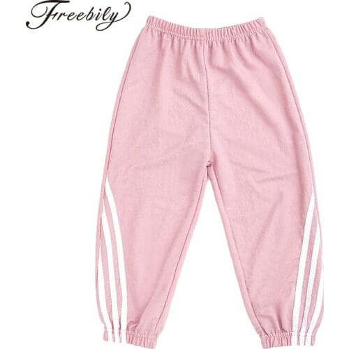 Kids Girls and Boys Summer Casual Loose Pants Comfortable Pure Color Pants Elastic Waistband Stripes Print Bloomers Harem Pants