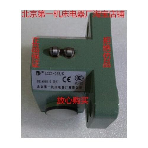 Beijing No. 1 Machine Tool Electric Appliance Factory High precision stroke Switch LXZ1-02H/N