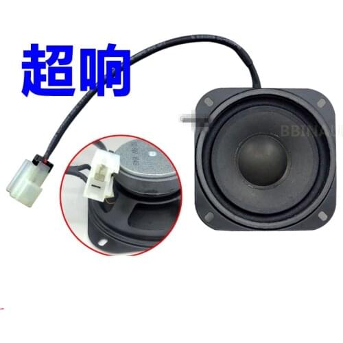 For Kobelco SK CATERPILLAR CAT KOMATSU PC HITACHI ZX SUMITOMO DAEWOO Excavator special cab radio speakers Excavator accessories