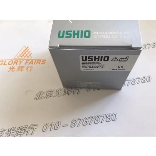 USHIO M50E021 50 Watt 50W solarc lamp,formerly WelchAllyn M50E021 miniature arc bulb
