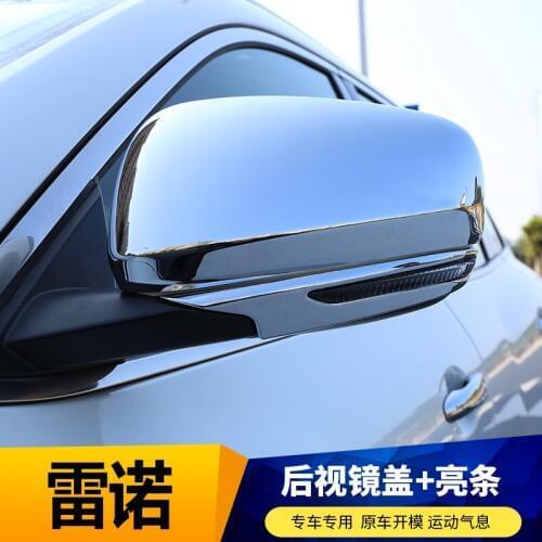 High-quality ABS Chrome Rearview Lens Cap Decoration Cover For Renault Kadjar 2017-2018-2019 Car-styling