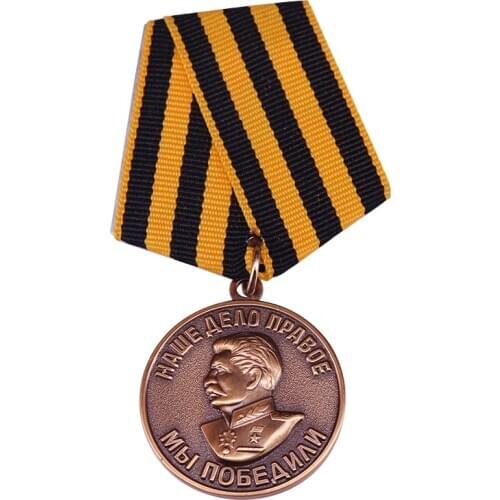 Medal For the Victory over Germany in the Great Patriotic War