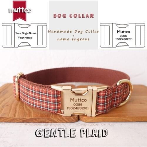 Engraving MUTTCO dog collar GENTLE PLAID convenient to walk the dog leash accessory for small medium large dog 5 size UDC103J